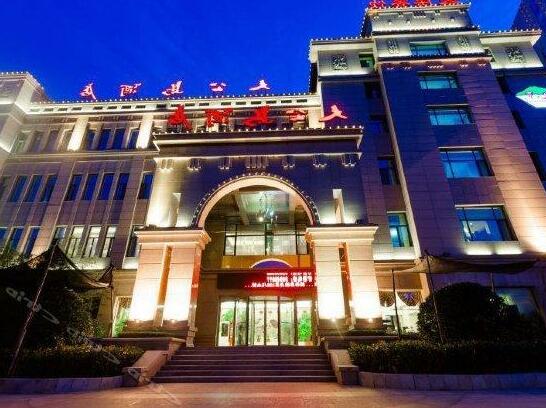 Dagongdao Hotel