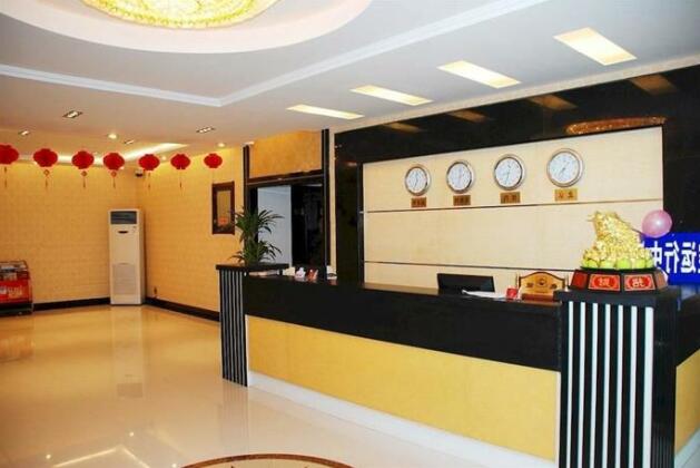 Dahaidoong Hotel - Qingdao - Photo3