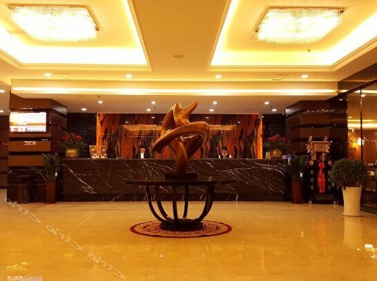Deep Blue Star Business Hotel - Photo2