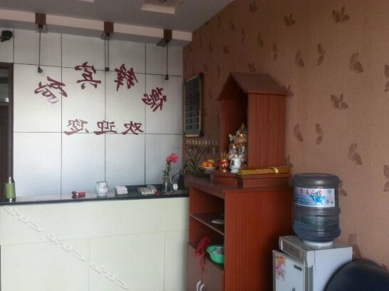 Defeng Business Hotel Qingdao - Photo5
