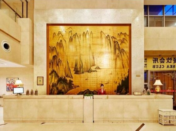 Detai Hotel Jiaonan - Photo3