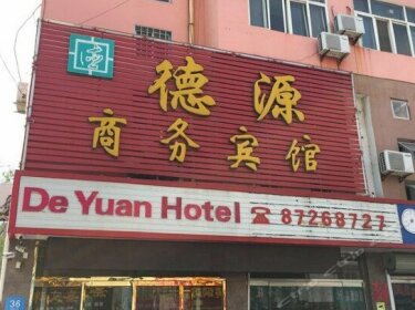 Deyuan Business Hotel
