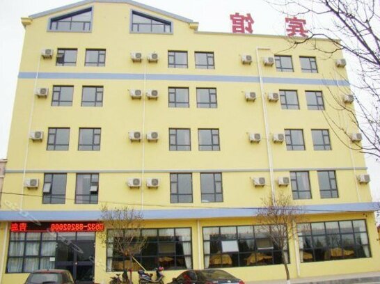 Dongfang Business Hotel