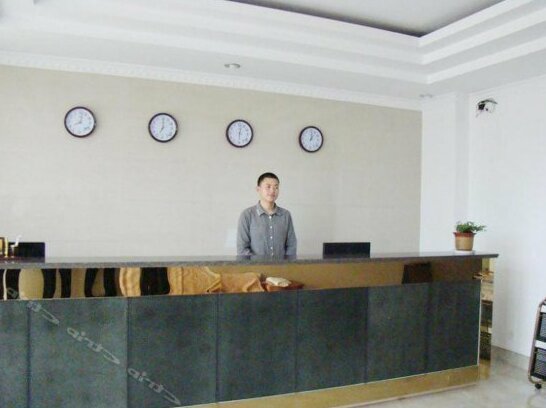 Dongfang Business Hotel - Photo2