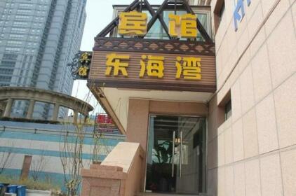 East Bay Boutique Hotel - Qingdao