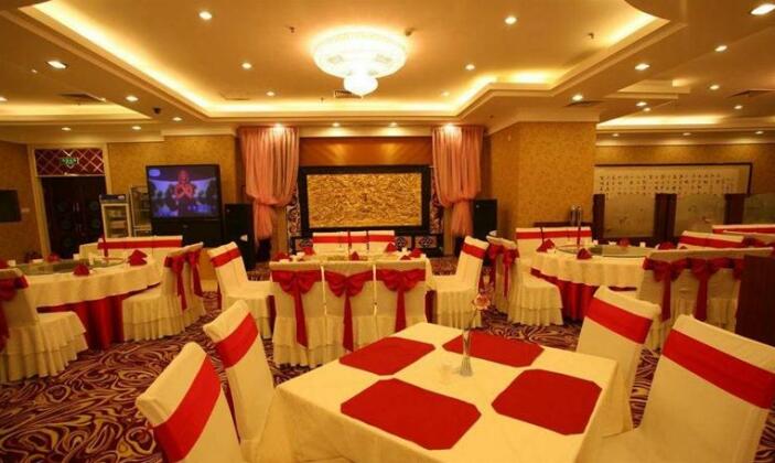 Eastern Air Mansion Hotel - Photo3