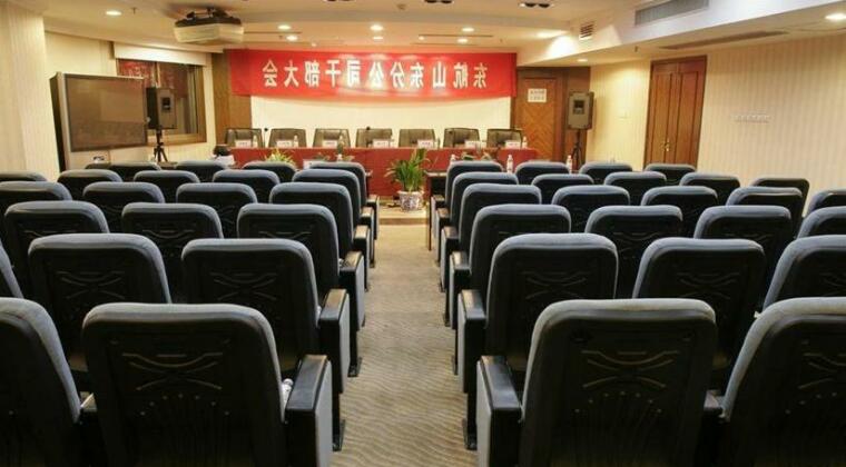Eastern Air Mansion Hotel - Photo5