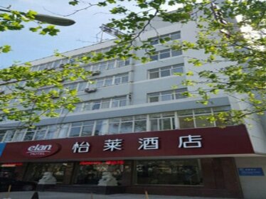 Elan Hotel Qingdao Pichaiyuan