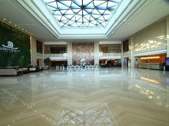 Expo Plaza Hotel Qingdao - Photo2