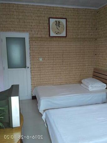 Family Hostel Qingdao