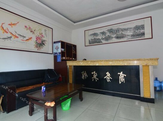 Fangcheng Hotel Qingdao - Photo2