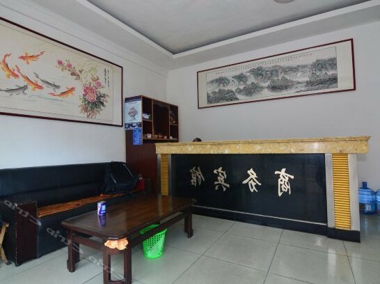 Fangcheng Hotel Qingdao - Photo2