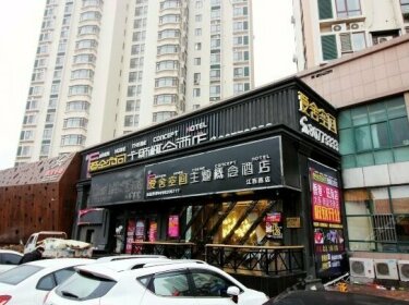 Feeling of Family Business Hotel Qingdao Jiangxi Road