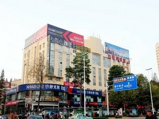 Feeling of Family Chain Hotel