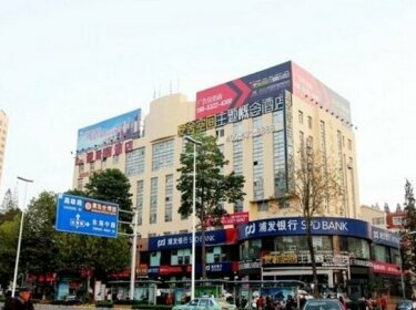 Feeling of Family Chain Hotel