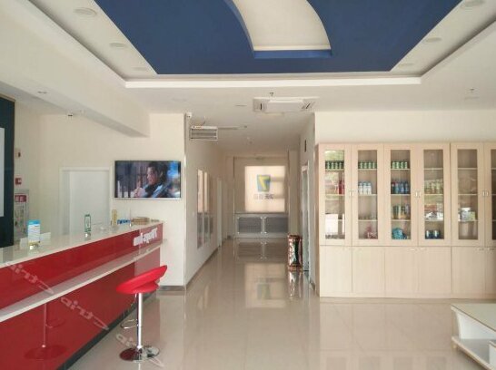 Fengda Holiday Hotel - Photo2