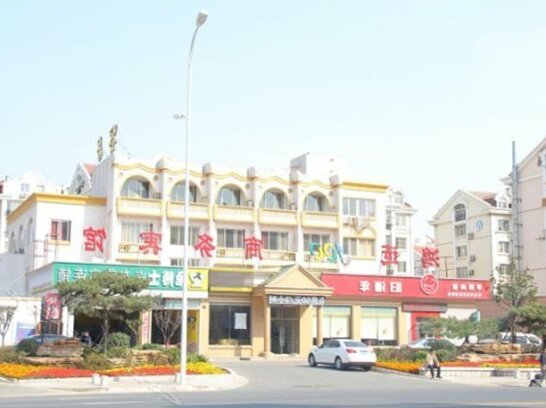 Fortune 100 Business Hotel Qingdao - Photo2
