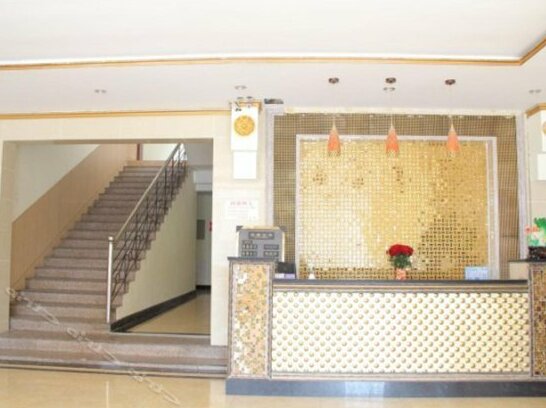 Fortune 100 Business Hotel Qingdao - Photo3