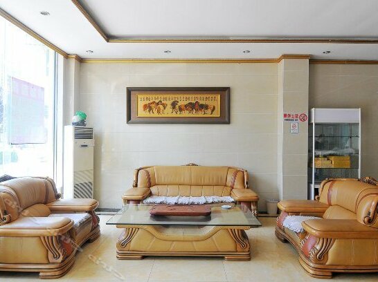 Fortune 100 Business Hotel Qingdao - Photo4