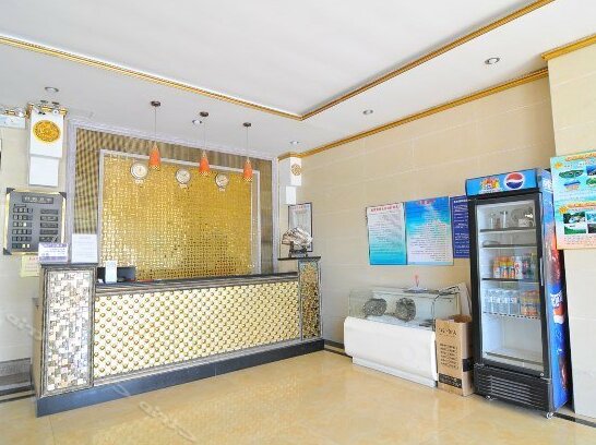 Fortune 100 Business Hotel Qingdao - Photo5