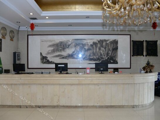 Fubainian Business Hotel - Photo2