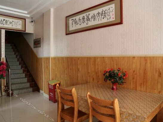 Fumanyuan Hotel Qingdao - Photo5