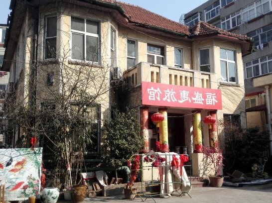Fushenghui Hostel - Photo3