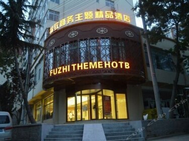 Fuzhi Thematic Hotel