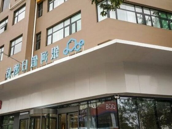 Galaxy Holiday Hotel
