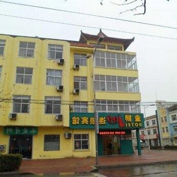 Gold Lions 100 Hotel Jiaonan - Photo4
