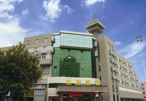 GRACE INN Huangdao