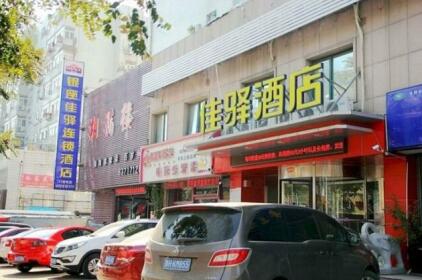 Grace Inn Qingdao Hangzhou Road Bus Station Branch