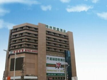 GreenTree Alliance ShanDong Qingdao Licang District Jingkou Road Pedestrian Hotel