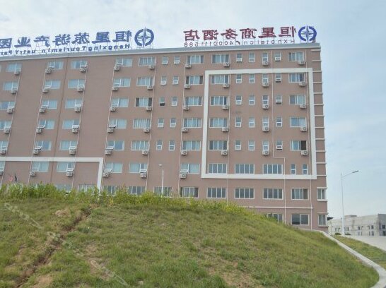 GreenTree Inn Qingdao Hengxing Shiyuanhui - Photo2