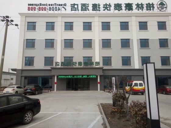 GreenTree Inn Qingdao Jiaozhou Jiaoping Road Aviation Industry Park Express Hotel