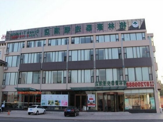 GreenTree Inn Shandong Qingdao Jiaozhou Sanlihe Park Express Hotel