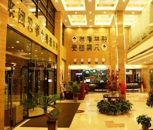 GreenTree Inn Shandong Qingdao Zhengyang Road Jiajiayuan Shopping Center Business Hotel - Photo3