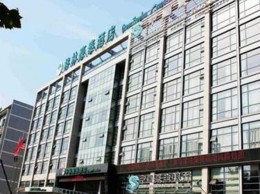 GreenTree Inn Shandong Qingdao Zhengyang Road Jiajiayuan Shopping Center Business Hotel