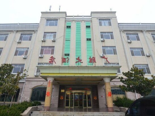 Guangsheng Hotel