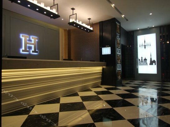 H Hotel Middle Hongkong Road - Photo4