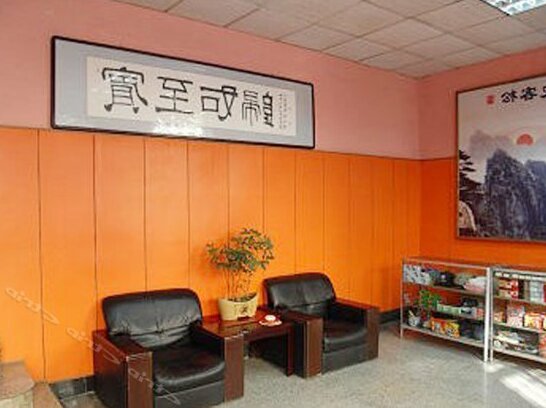 Hairuifeng Hotel - Photo3