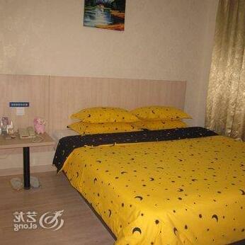 Haiyang Zhixing Hotel - Photo4