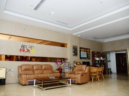 Haiyijia Business Hotel - Photo3