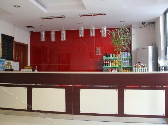 Haiyingjia Hotel - Photo4