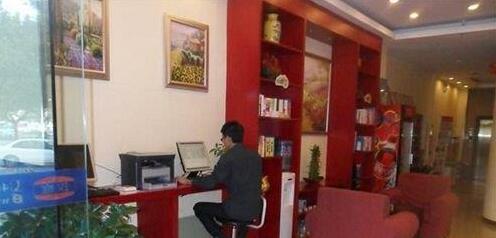 Hanting Express Jinggangshan Road Qingdao - Photo2