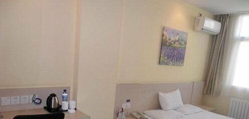 Hanting Express Jinggangshan Road Qingdao - Photo5