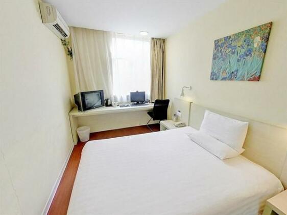 Hanting Express Qingdao Aofan Center - Photo3