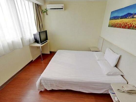 Hanting Express Qingdao Aofan Center - Photo4