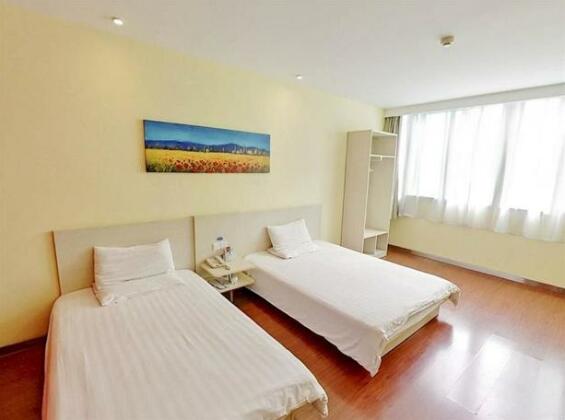 Hanting Express Qingdao Aofan Center - Photo5