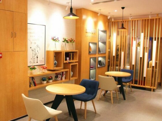 Hanting Express Qingdao Badaguan - Photo3